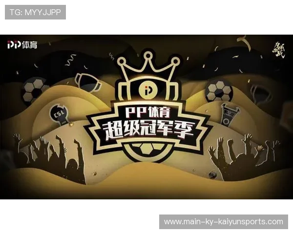 关键战：今晚决出最终冠军归属！，关键之战