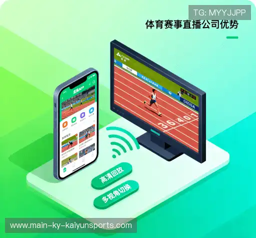 我们的优势